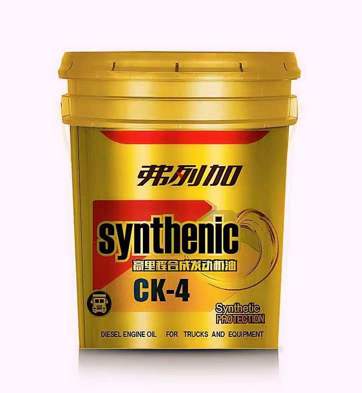 ���м�-����̺ϳɷ�������-CK-4