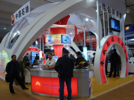 ���м�ʯ�Ͱ���չʾ