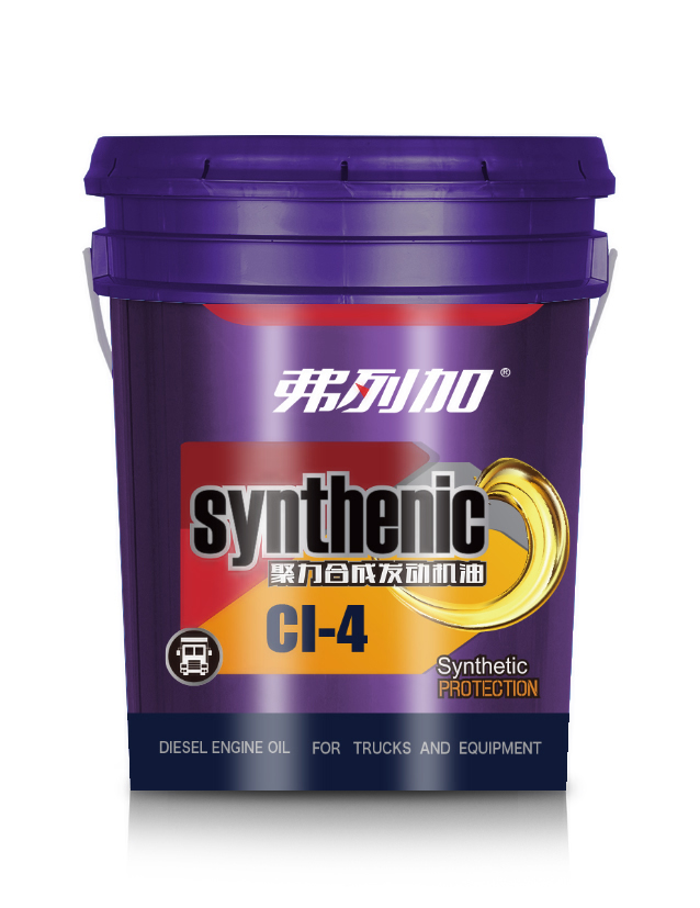 ���м�-�����ϳɷ�������-CI-4