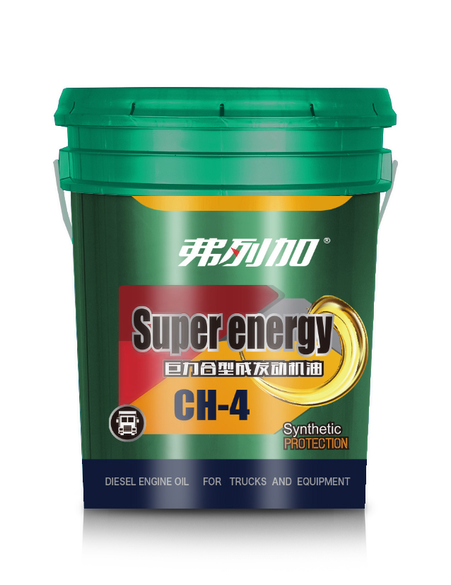 ���м�-�����ϳ��ͷ�������-CH-4