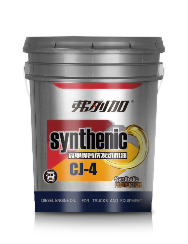 ���м�-����̺ϳɷ�������-CJ-4