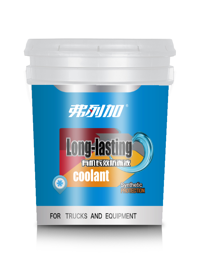 ���м�-�л���Ч����Һ