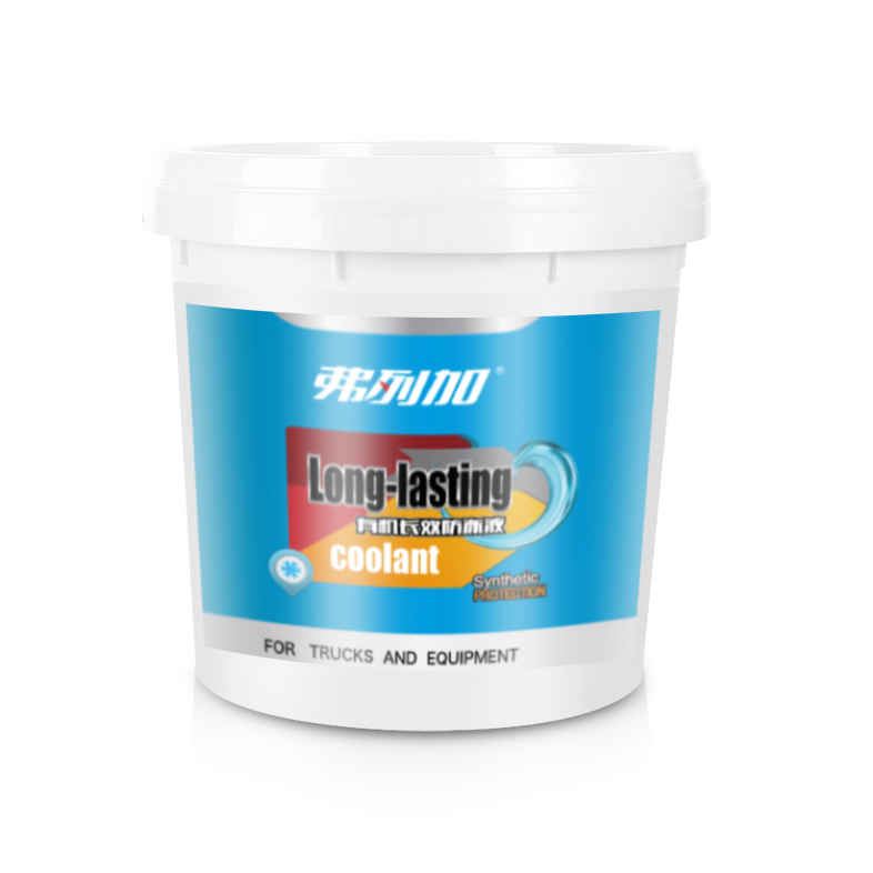 ���м�-�л���Ч����Һ