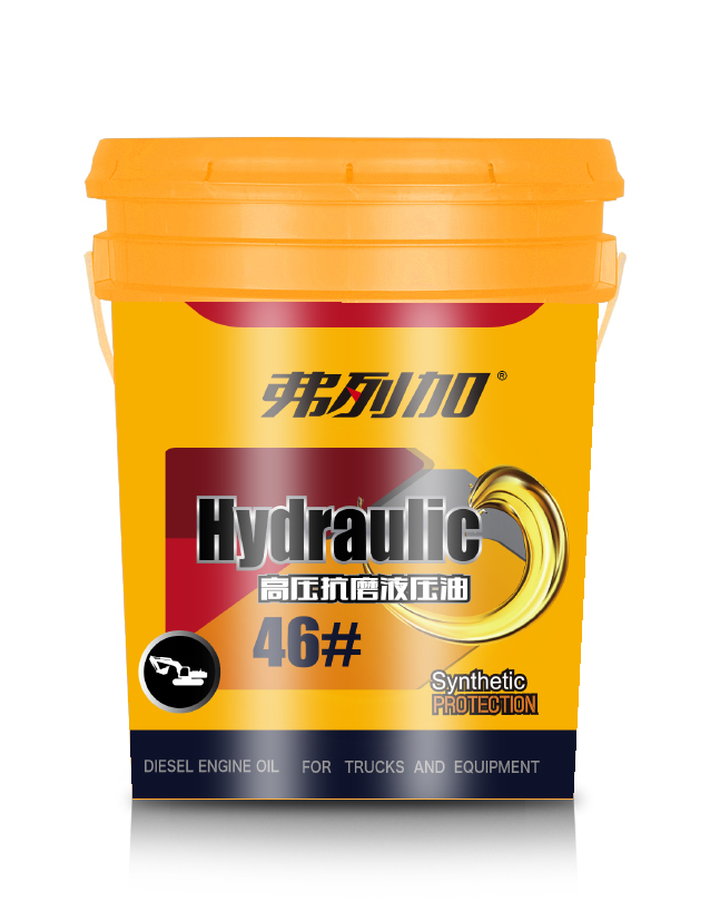 ���м�-��ѹ��ĥҺѹ��