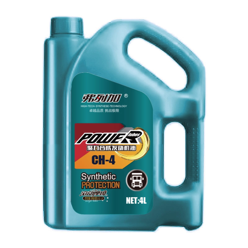 ���м�-�����ϳɷ�������-CH-4