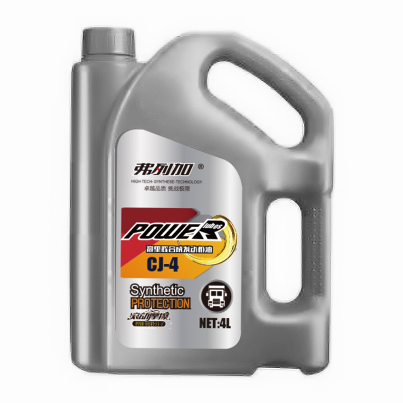 ���м�-����̺ϳɷ�������-CJ-4