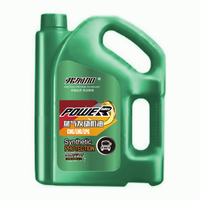 ���м�-ȼ����������